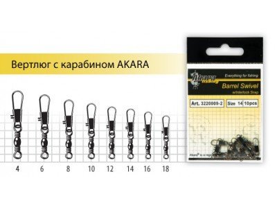 Карабин с вертл.Akara Barrel Swivel 21002 № 10 (10) КНР фото